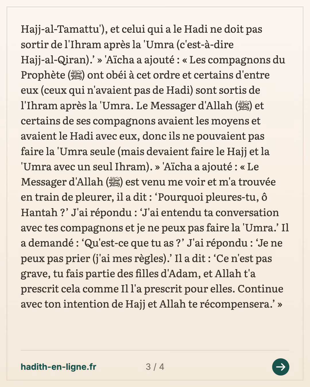 Le pèlerinage d'adieu : le choix de la 'omra pour ceux qui n'ont pas d'offrande — carte 3 sur 4