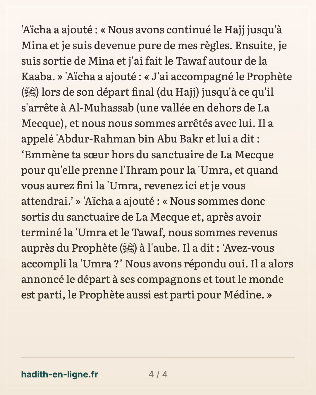 Le pèlerinage d'adieu : le choix de la 'omra pour ceux qui n'ont pas d'offrande — carte 4 sur 4