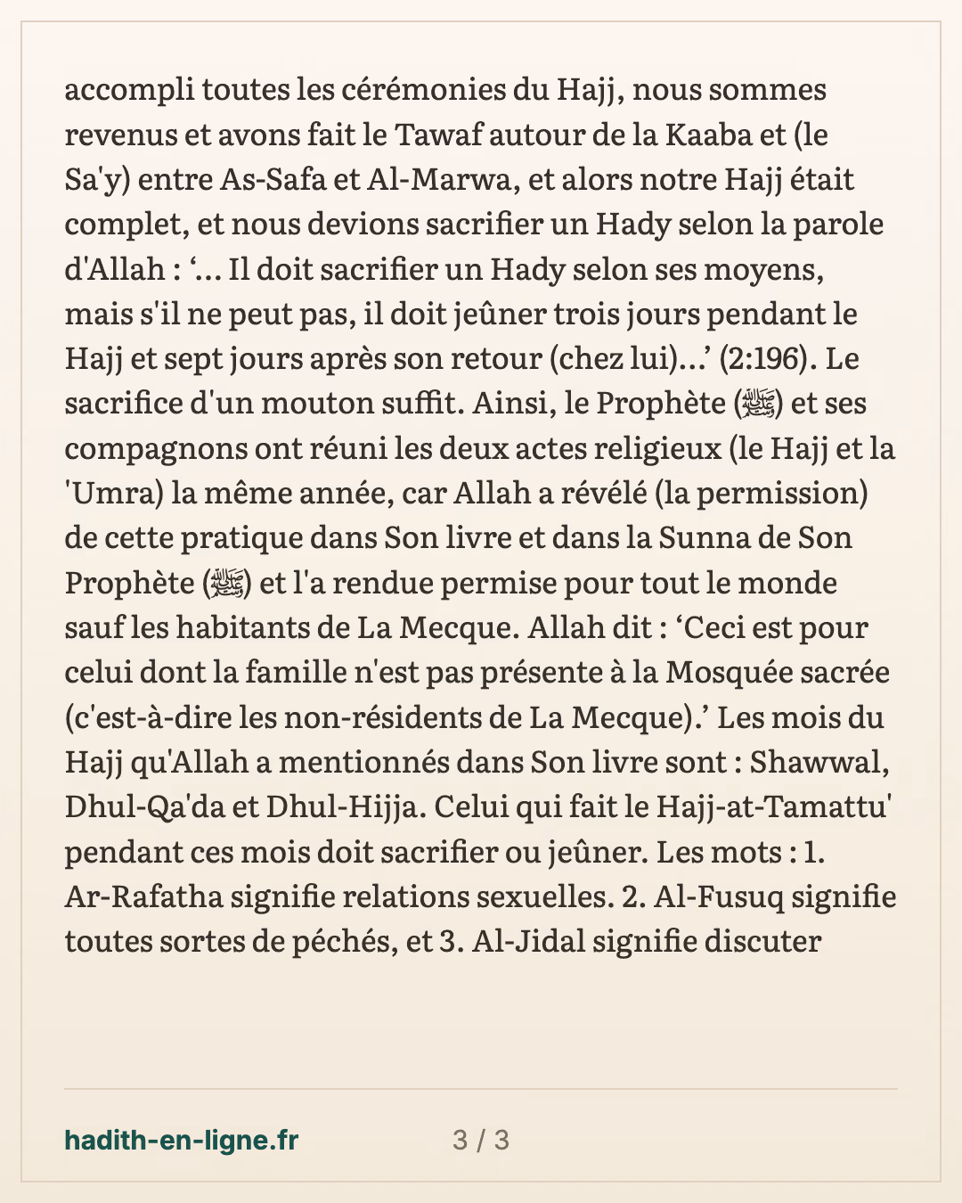 Le Hajj tamattou' : faire la 'oumra, sauf celui qui a mis une guirlande à son offrande — carte 3 sur 3