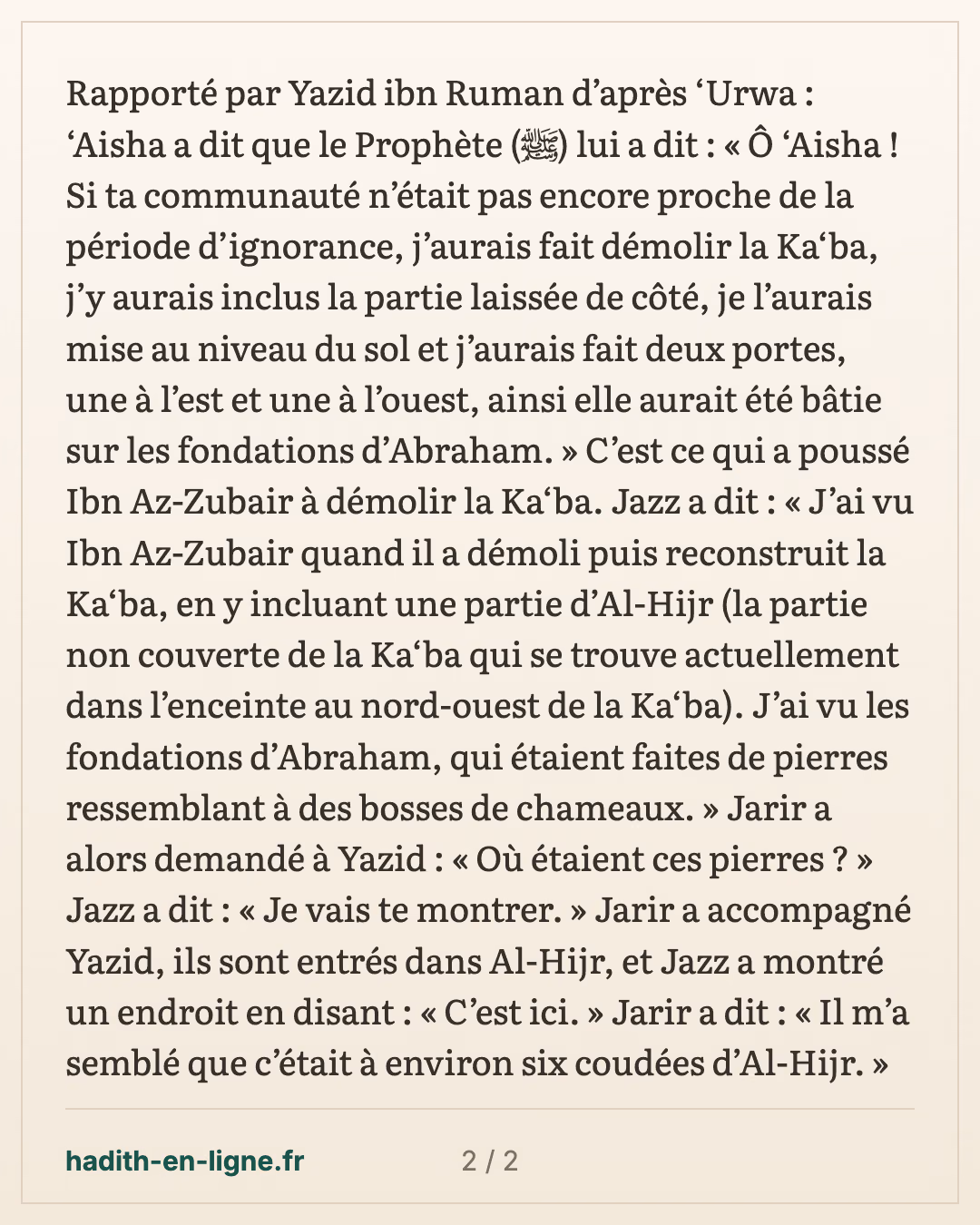 Je l'aurais posé sur les assises d'Abraham. — carte 2 sur 2
