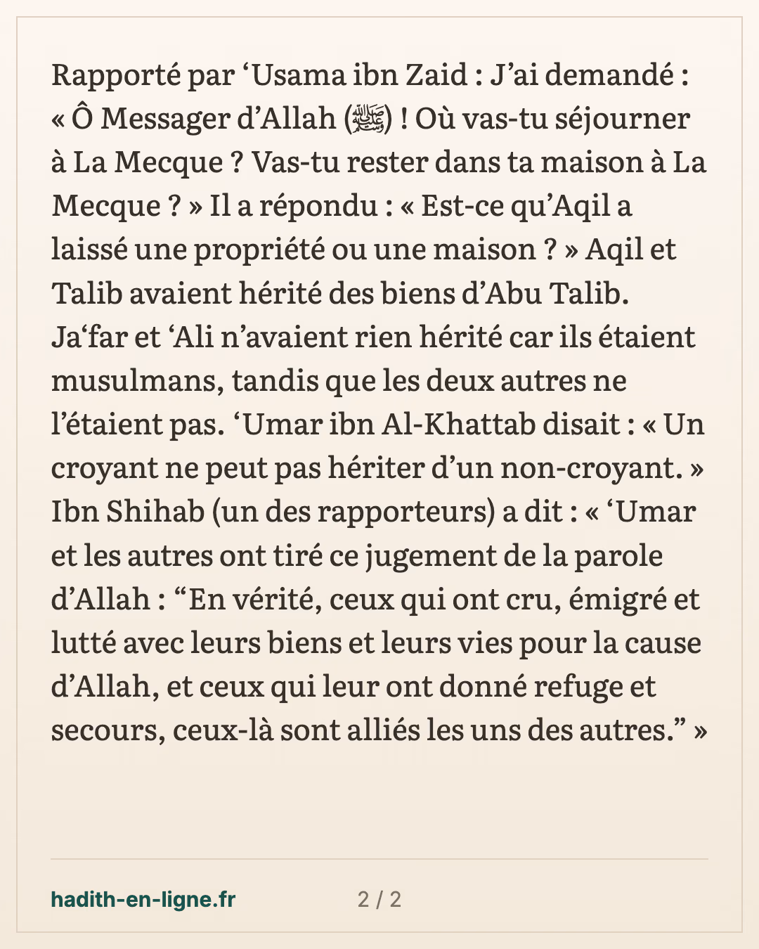 « 'Aqil nous a-t-il laissé une maison ? » : l'héritage entre croyant et non-croyant — carte 2 sur 2