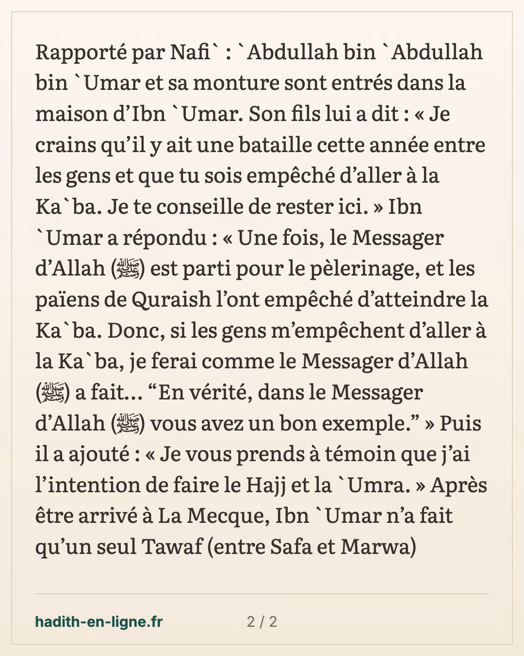Ibn 'Omar décide de faire le pèlerinage malgré les troubles — carte 2 sur 2