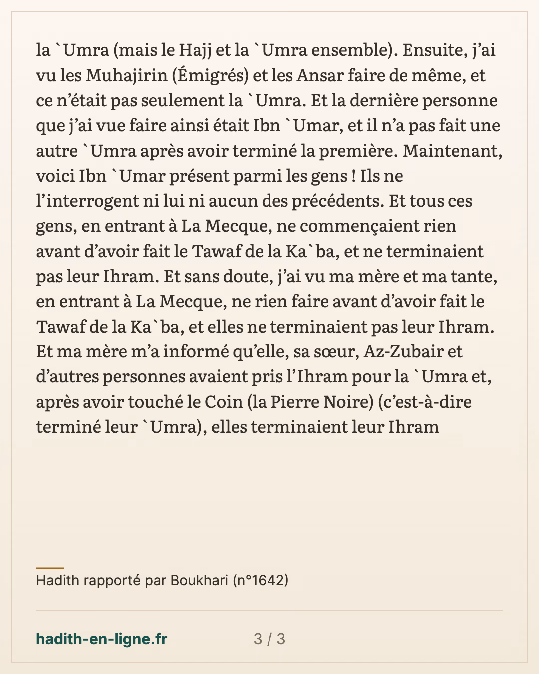 Asma' et ceux qui quittèrent la sacralisation après la 'omra — Hadith rapporté par Boukhari (n°1642) — carte 3 sur 3
