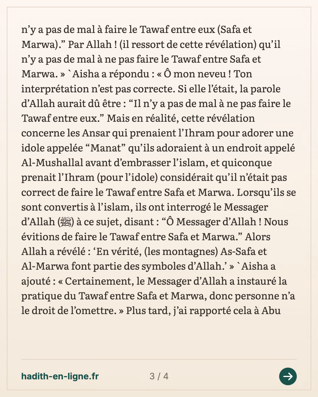 'Aïcha explique le verset sur Safa et Marwa — carte 3 sur 4