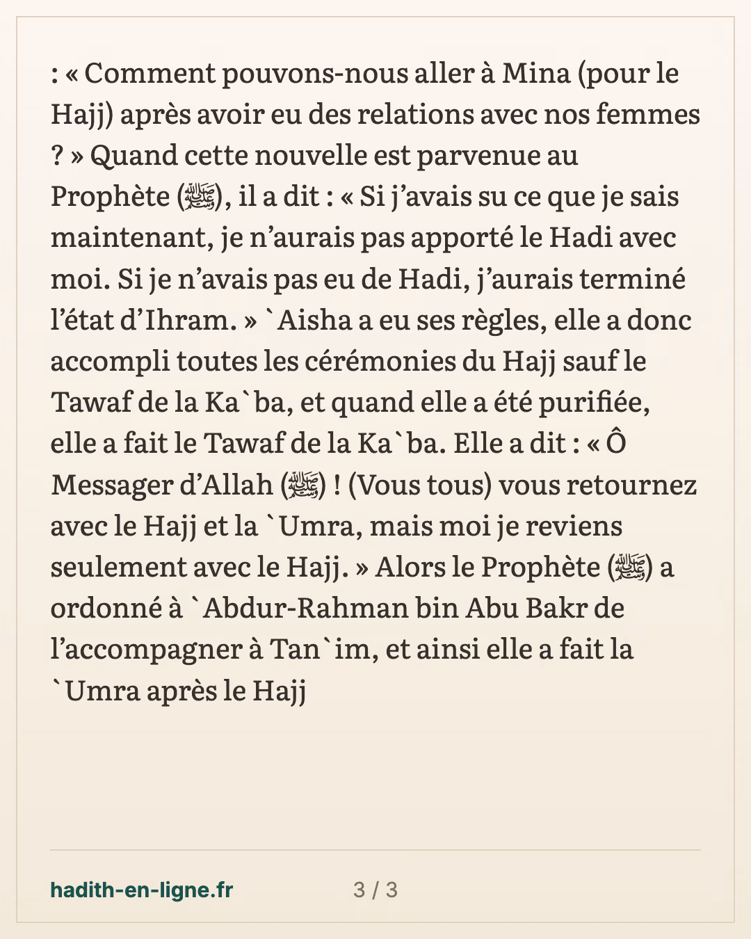 Seuls le Prophète ﷺ et Talha avaient une offrande ; 'Ali arrive du Yémen — carte 3 sur 3