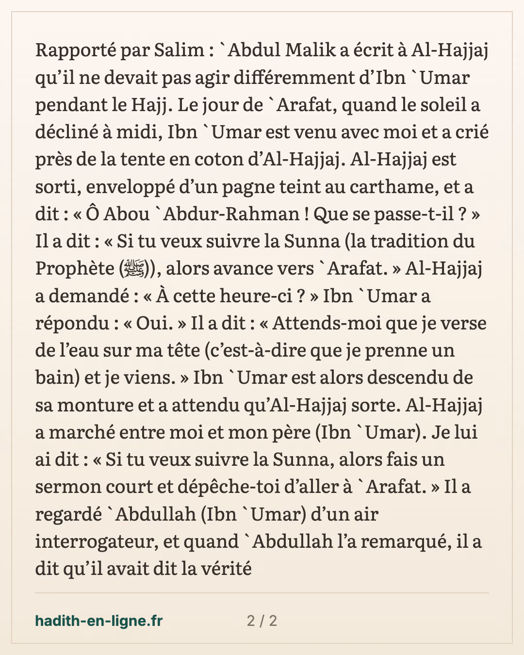 Ibn 'Omar presse Al-Hajjaj de partir vers 'Arafat à midi — carte 2 sur 2