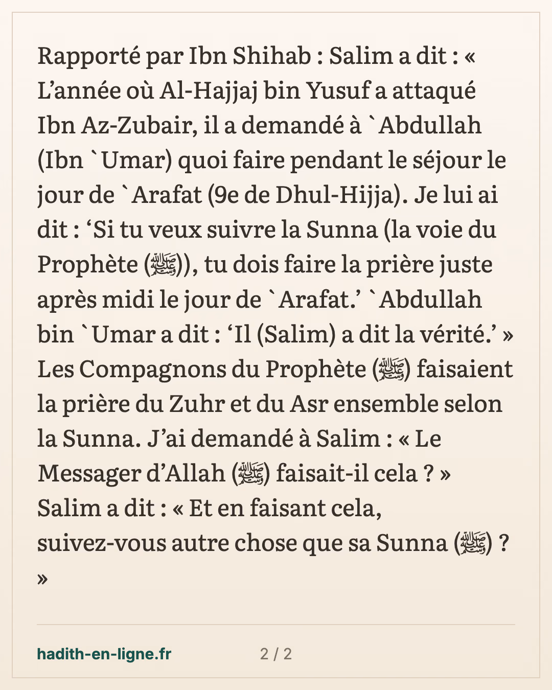 Les prières du dhohr et du 'asr réunies à 'Arafat — carte 2 sur 2