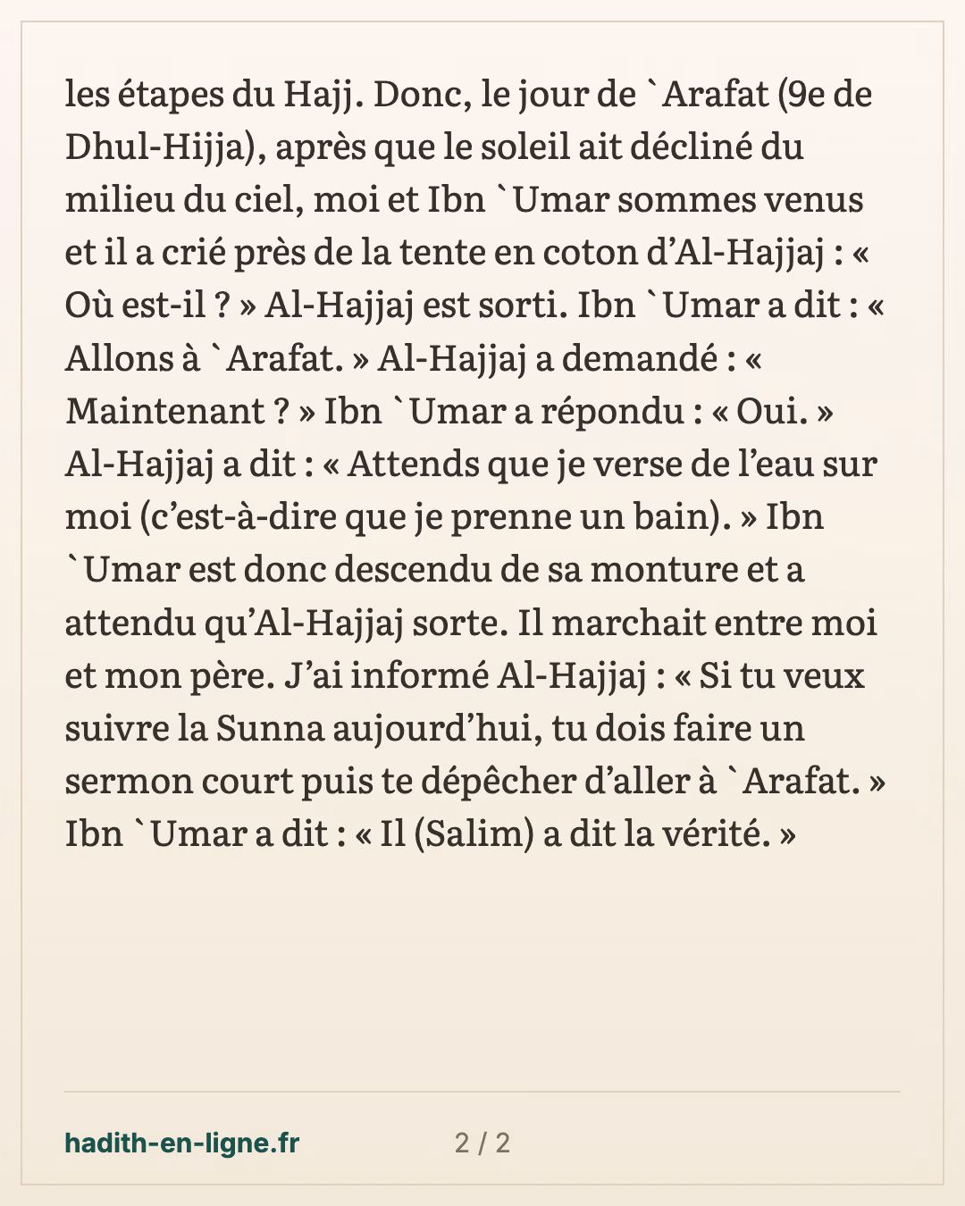 Ibn 'Omar et Al-Hajjaj le jour de 'Arafat : le sermon bref — carte 2 sur 2