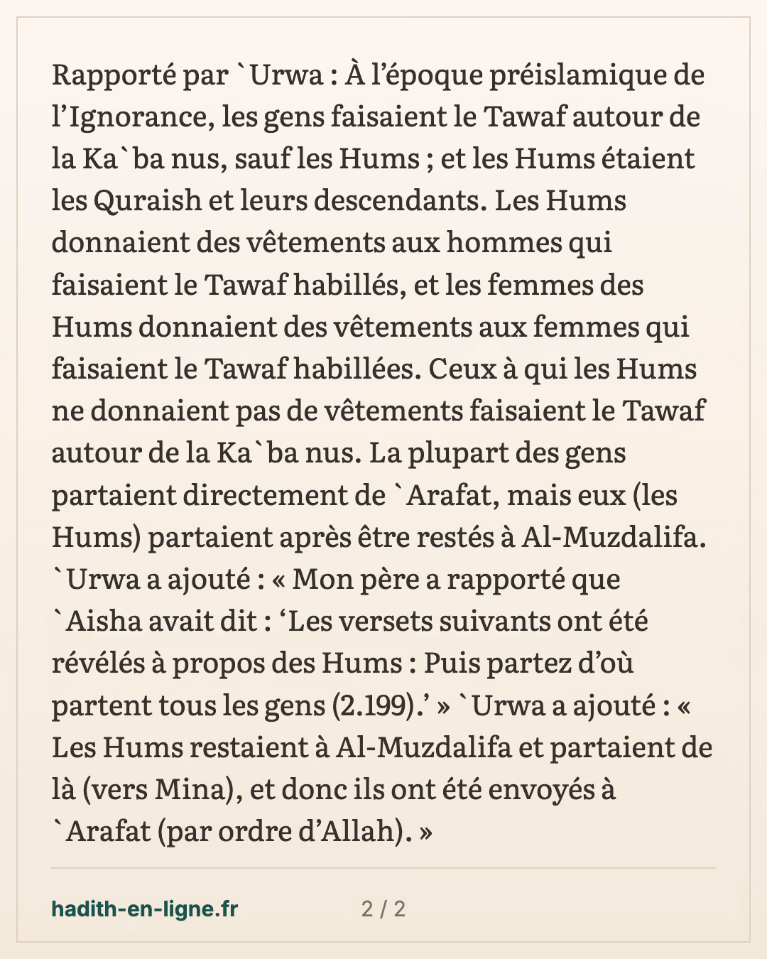 Les Hums et la station à 'Arafat : « Puis partez d'où partent les gens » — carte 2 sur 2
