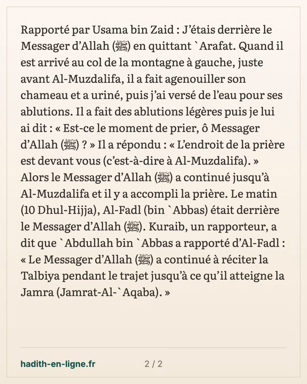 « Le lieu de la prière est devant toi » : sur la route de Mouzdalifa — carte 2 sur 2