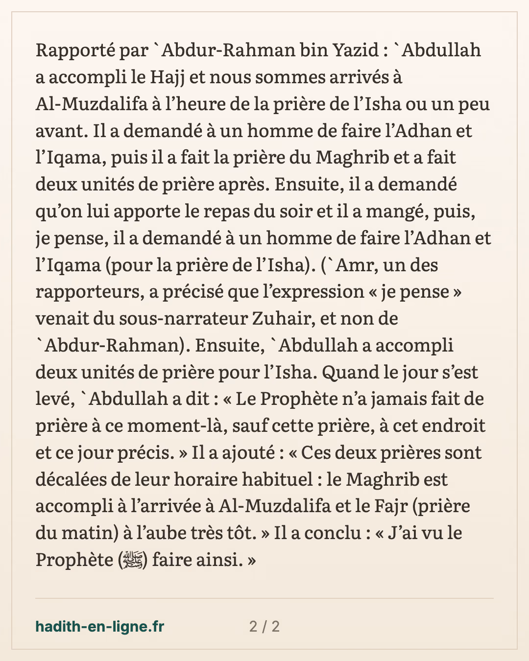 Ibn Mas'oud prie le maghrib et le 'icha à Mouzdalifa, avec un appel pour chacune — carte 2 sur 2