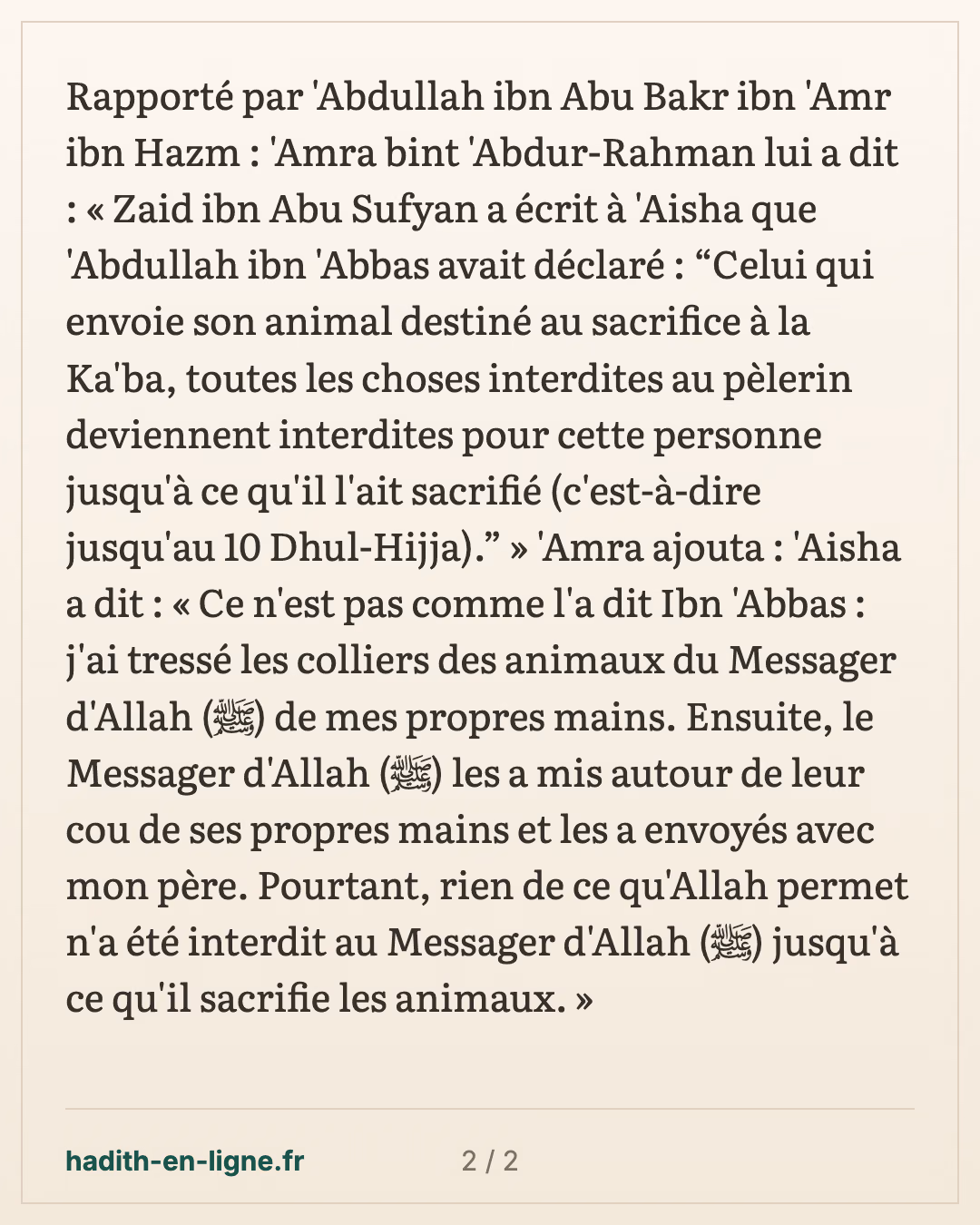 'Aïcha corrige l'avis d'Ibn 'Abbas sur celui qui envoie une offrande — carte 2 sur 2