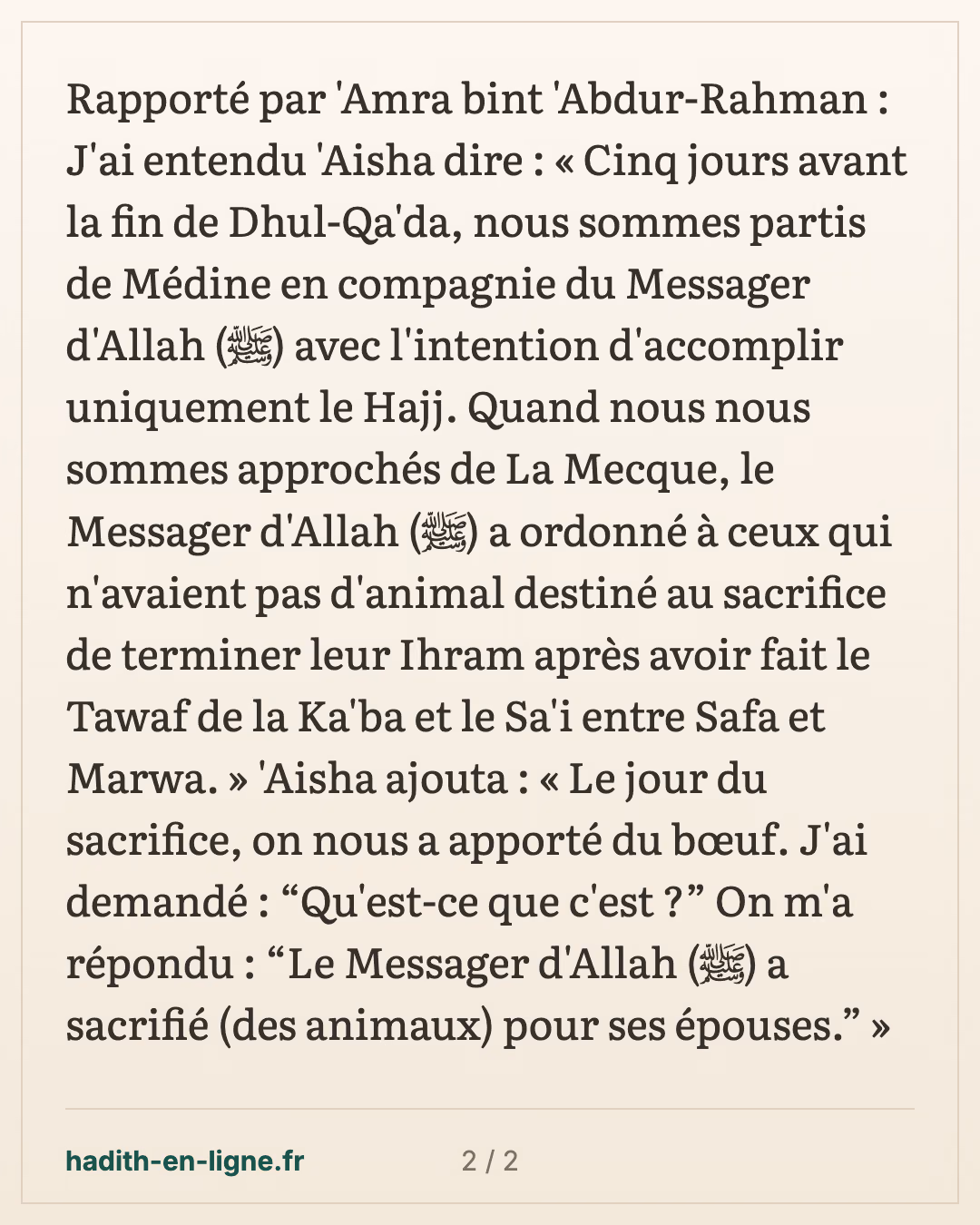 Le Prophète ﷺ sacrifie des bovins pour ses épouses — carte 2 sur 2