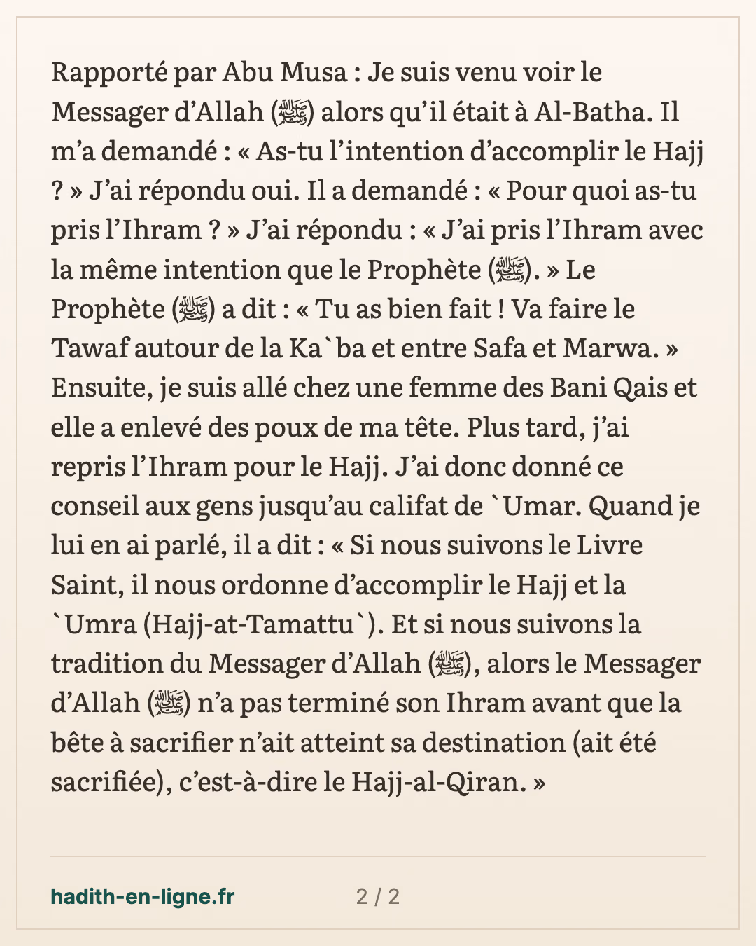 Abou Moussa et le pèlerinage tamattou' : le conseil donné jusqu'au califat d'Omar — carte 2 sur 2