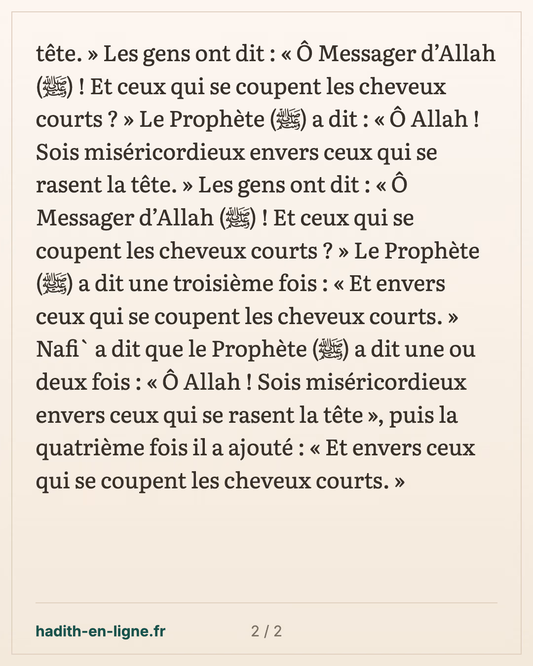 « Ô Allah ! Sois miséricordieux envers ceux qui se rasent la tête » — carte 2 sur 2