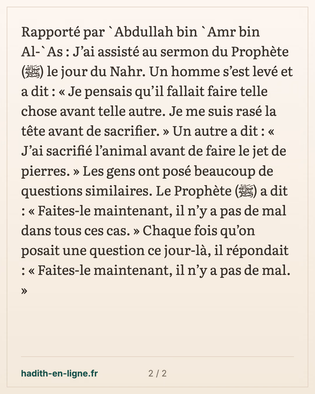 « Faites-le maintenant, il n'y a pas de mal » : les questions du jour du sacrifice — carte 2 sur 2