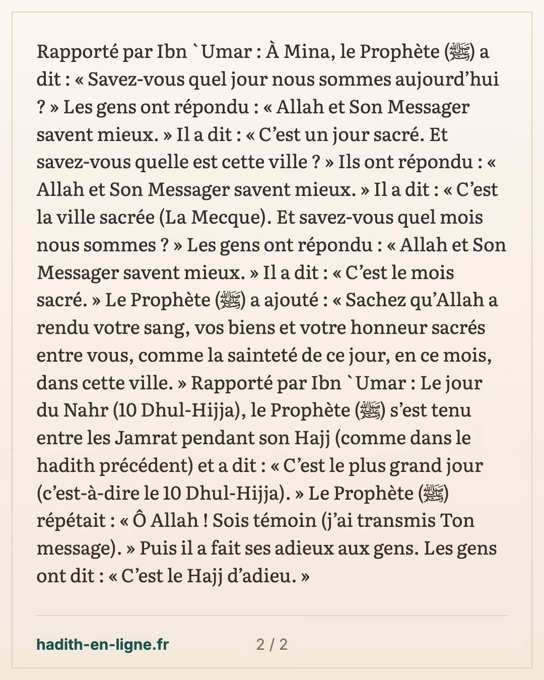 Le sermon de Mina : « Votre sang, vos biens et votre honneur sont sacrés » — carte 2 sur 2