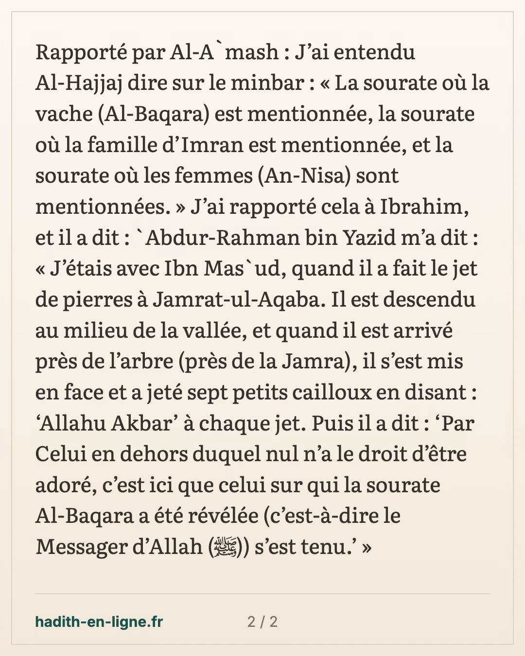 Le takbir à chaque caillou lancé à la Jamrat Al-'Aqaba — carte 2 sur 2