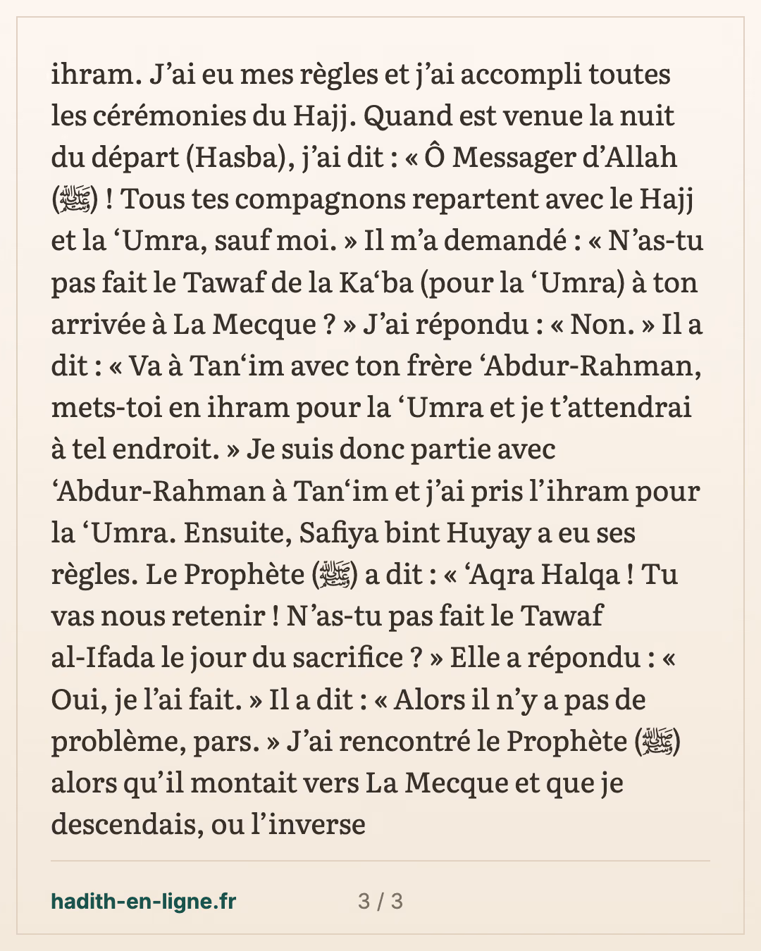 'Aïcha et la 'omra accomplie après le pèlerinage — carte 3 sur 3