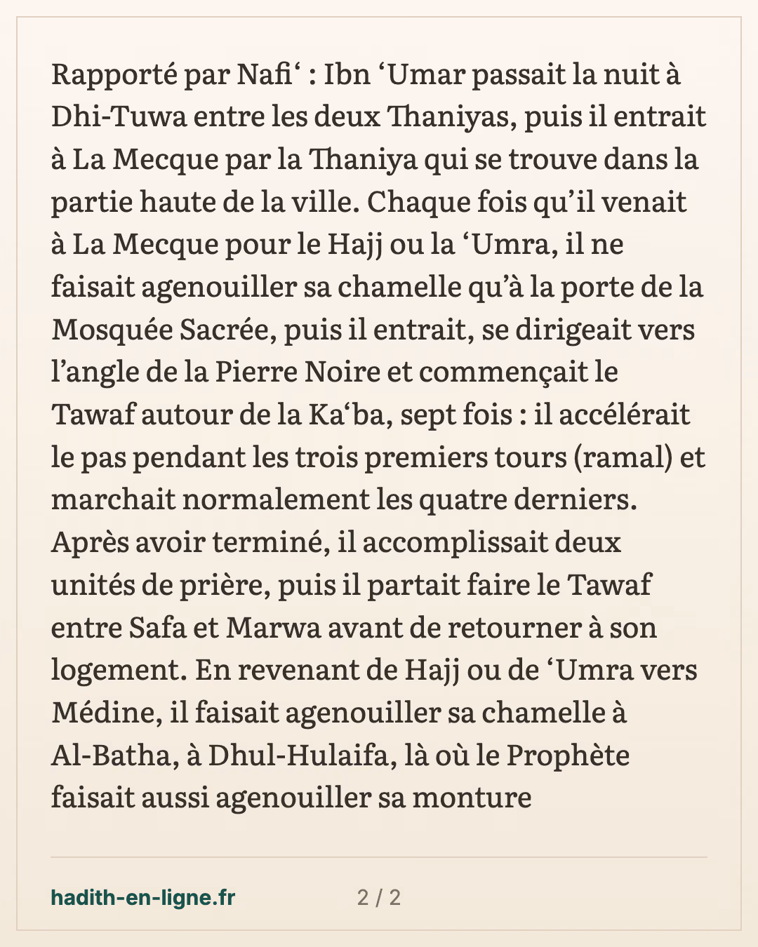 Ibn 'Omar à Dhou Touwa et son tawaf en arrivant à La Mecque — carte 2 sur 2