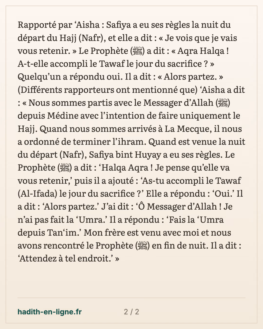 Safiyya a ses règles la nuit du départ : « A-t-elle accompli le tawaf ? » — carte 2 sur 2
