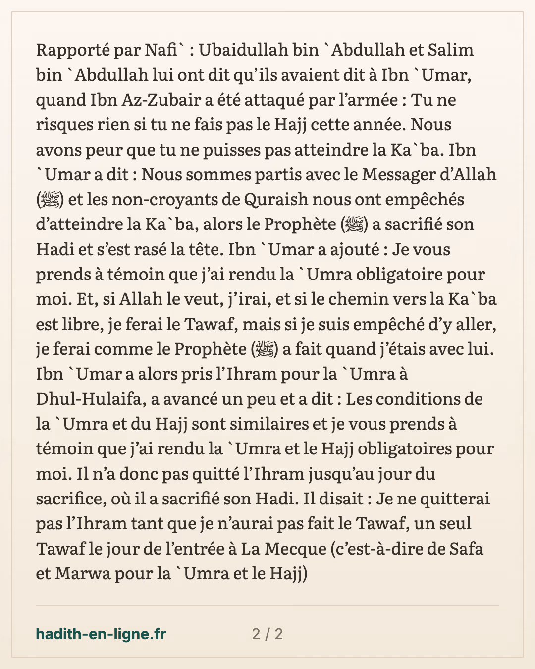 Ibn 'Omar et le hajj pendant l'attaque contre Ibn az-Zoubayr — carte 2 sur 2
