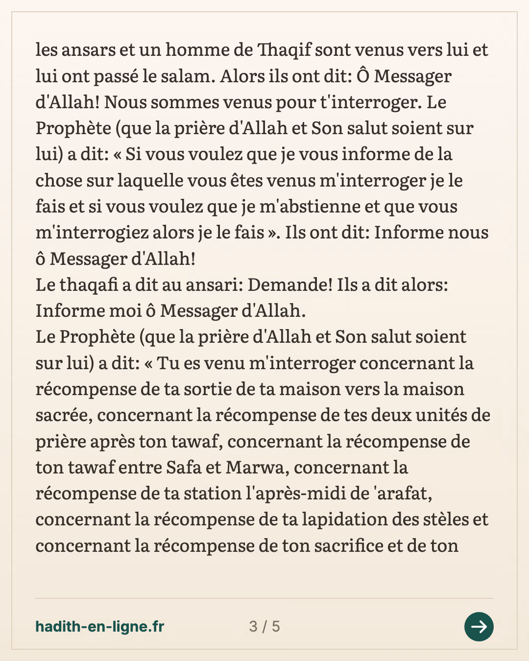 La récompense du Hajj — (Rapporté par Tabarani et authentifié par cheikh Albani dans Sahih Targhib n°1112) — carte 3 sur 5
