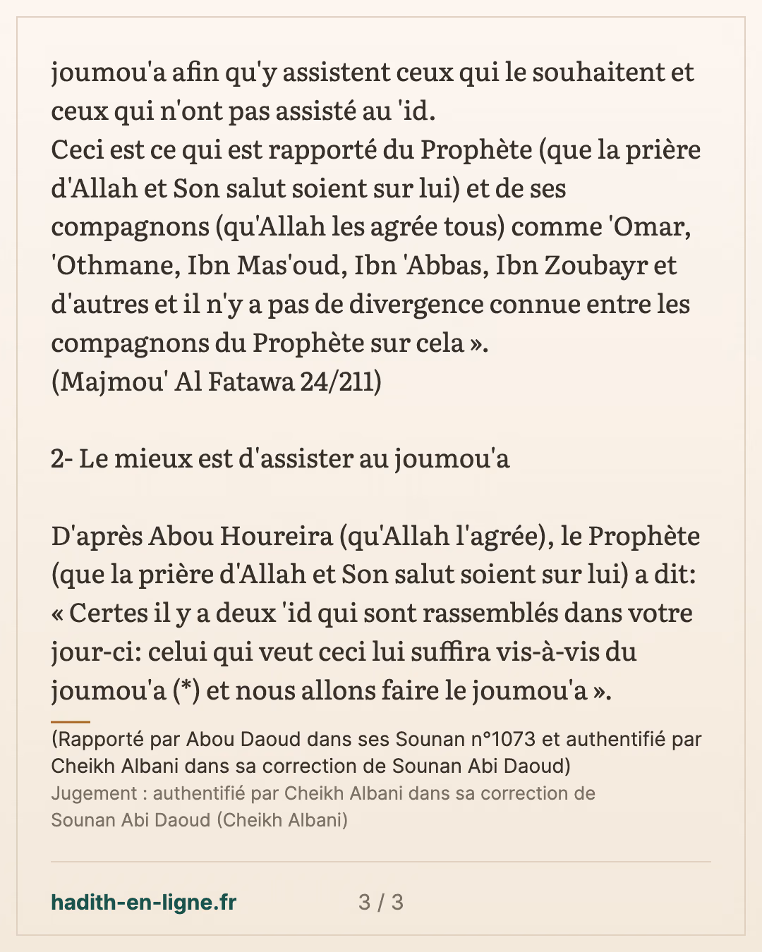 Les règles relatives à la situation où le jour du 'Id tombe un vendredi — (Rapporté par Abou Daoud dans ses Sounan n°1073 et authentifié par Cheikh Albani dans sa correction de Sounan Abi Daoud) — carte 3 sur 3