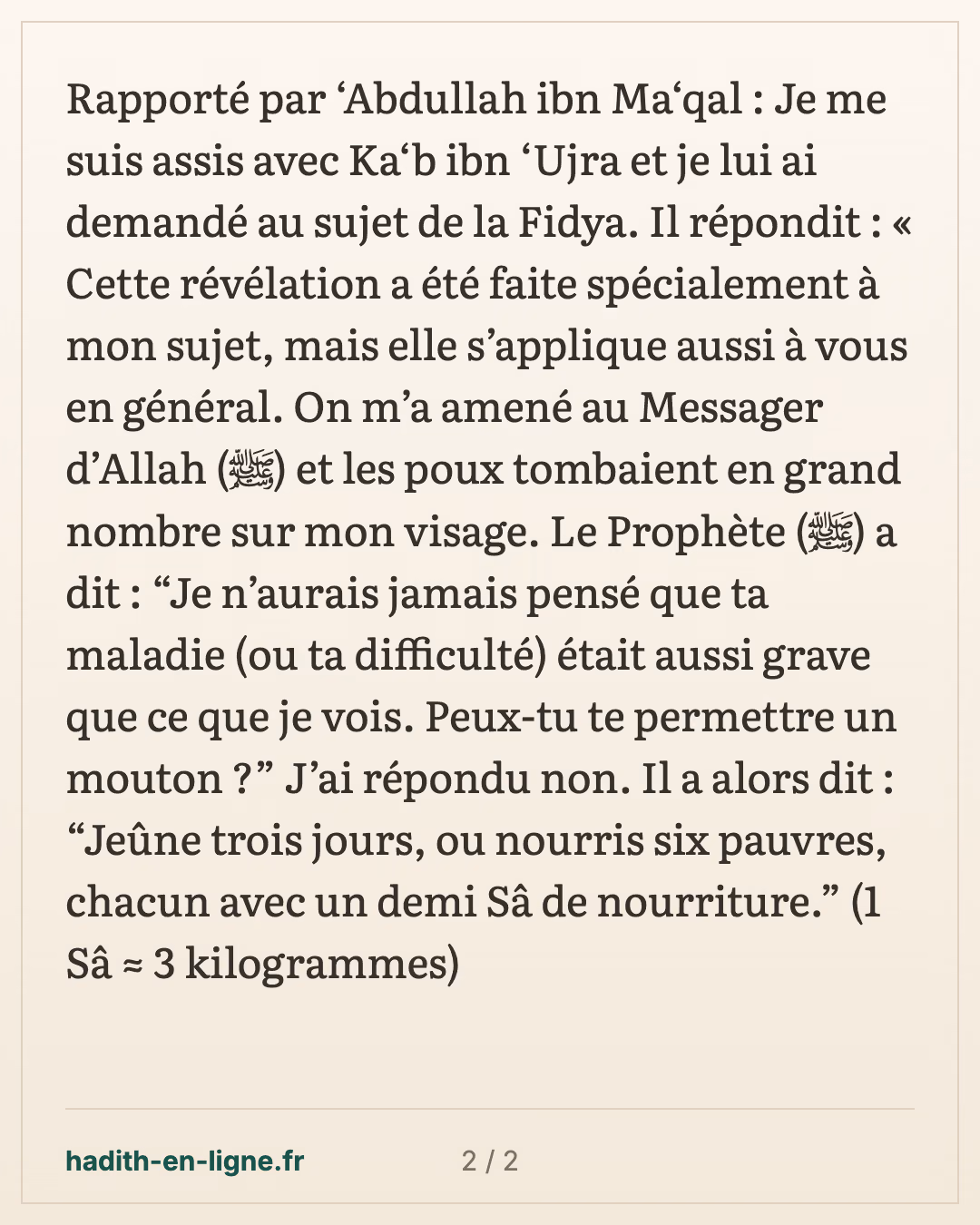 Ka'b ibn 'Oujra et l'expiation pour s'être rasé à cause des poux — carte 2 sur 2