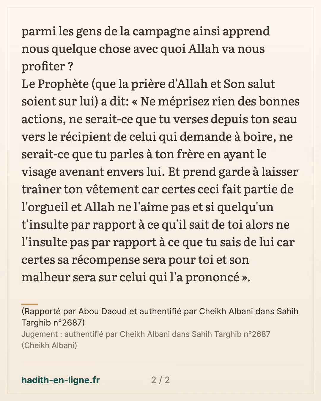 Apprend nous quelque chose avec quoi Allah va nous profiter — (Rapporté par Abou Daoud et authentifié par Cheikh Albani dans Sahih Targhib n°2687) — carte 2 sur 2