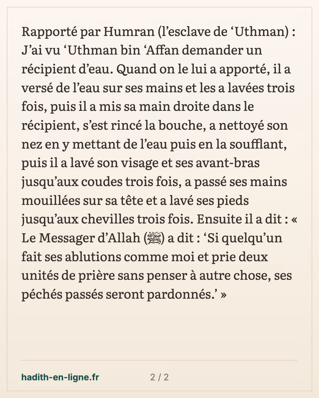 Celui qui fait des ablutions mineures proches de celles que je viens de faire ... — carte 2 sur 2