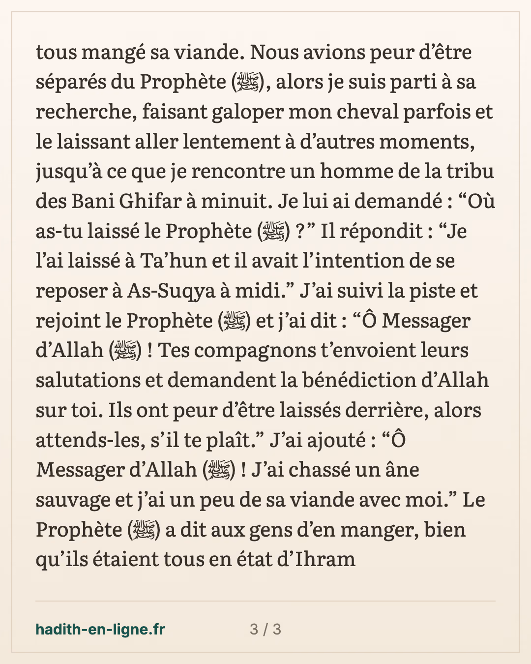 Abou Qatada chasse un âne sauvage pendant que ses compagnons étaient en sacralisation — carte 3 sur 3