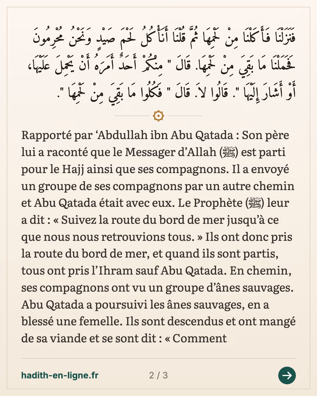 Abou Qatada, seul sans ihram, et l'âne sauvage sur la route du bord de mer — carte 2 sur 3