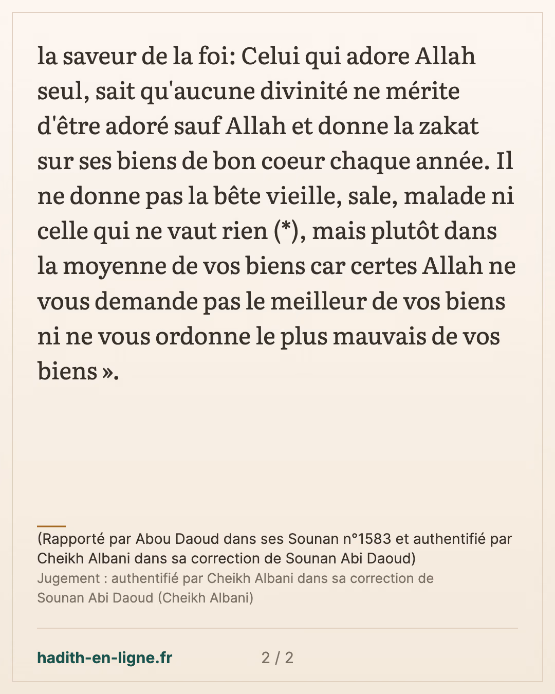 La saveur de la foi — (Rapporté par Abou Daoud dans ses Sounan n°1583 et authentifié par Cheikh Albani dans sa correction de Sounan Abi Daoud) — carte 2 sur 2