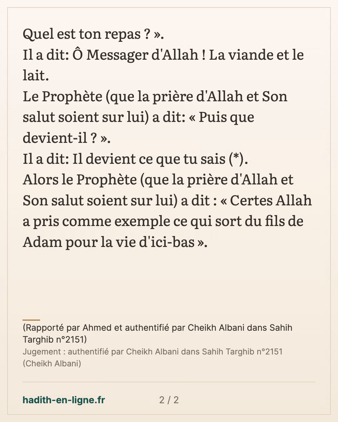 La vie d'ici-bas — (Rapporté par Ahmed et authentifié par Cheikh Albani dans Sahih Targhib n°2151) — carte 2 sur 2