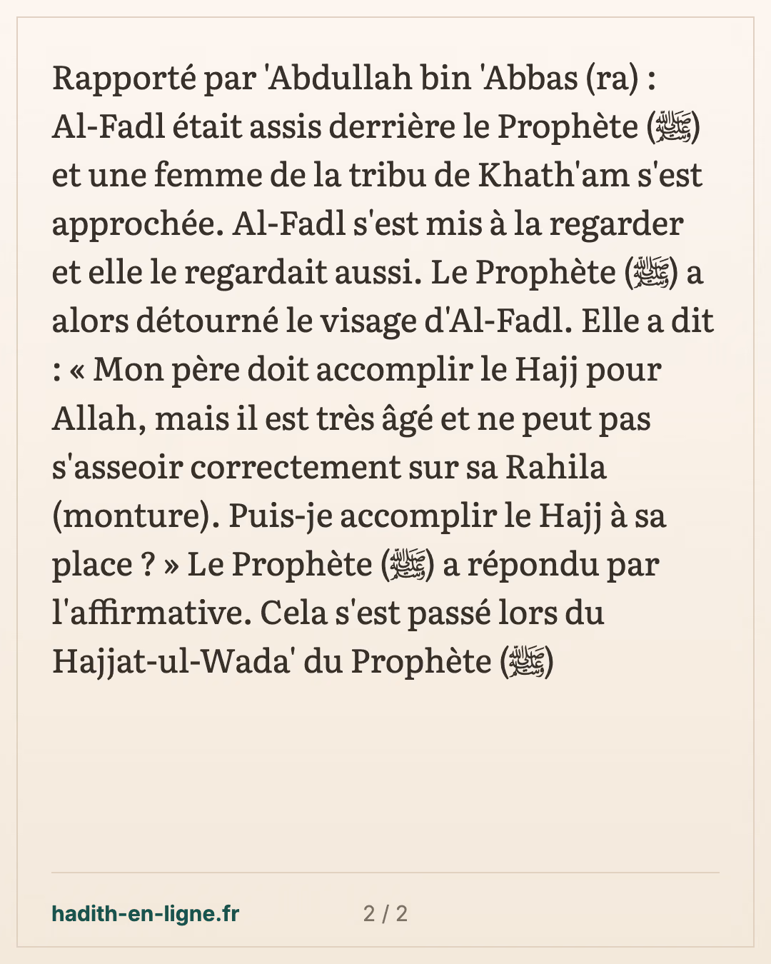 La femme de Khath'am accomplit le hajj à la place de son père — carte 2 sur 2