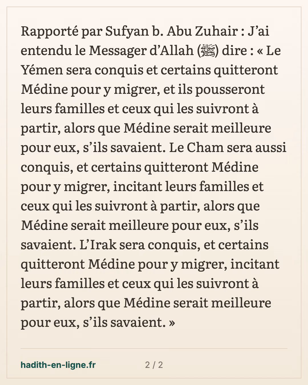 « Médine serait meilleure pour eux, s'ils savaient » — carte 2 sur 2