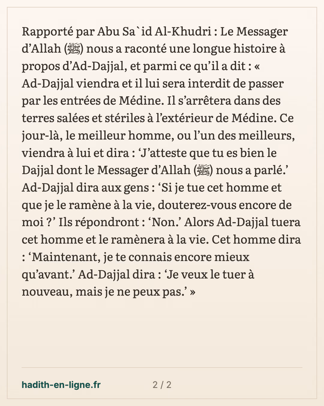 Le Dajjal interdit d'entrer à Médine et l'homme qui le reconnaît — carte 2 sur 2