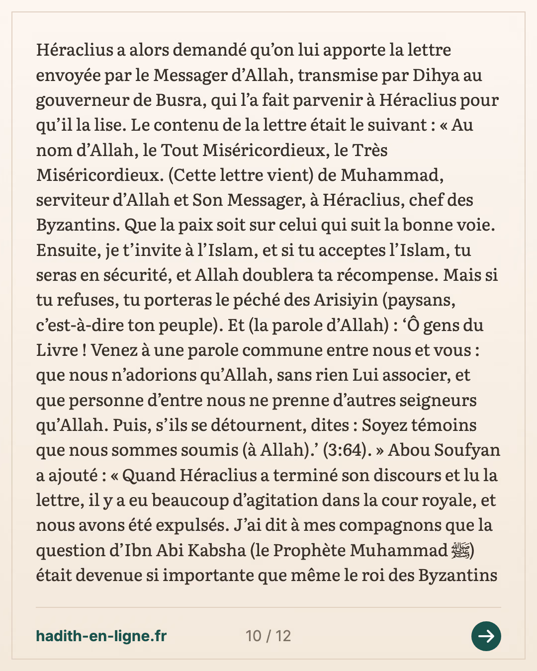 Héraclius interroge Abou Soufyan sur le Prophète ﷺ — carte 10 sur 12