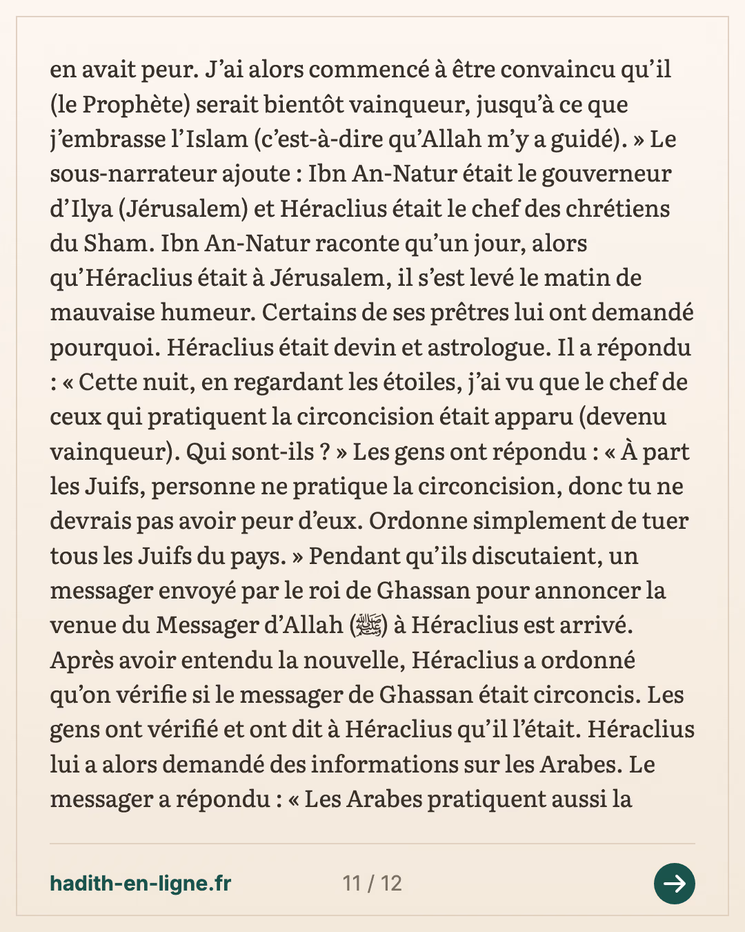 Héraclius interroge Abou Soufyan sur le Prophète ﷺ — carte 11 sur 12