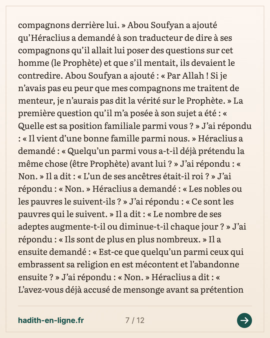 Héraclius interroge Abou Soufyan sur le Prophète ﷺ — carte 7 sur 12