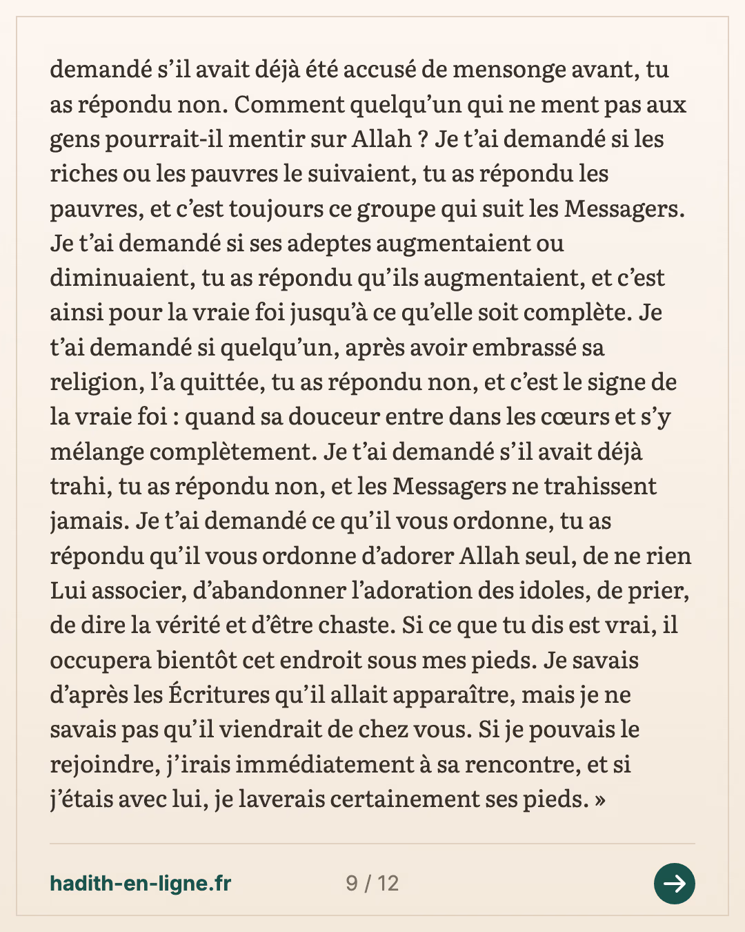 Héraclius interroge Abou Soufyan sur le Prophète ﷺ — carte 9 sur 12