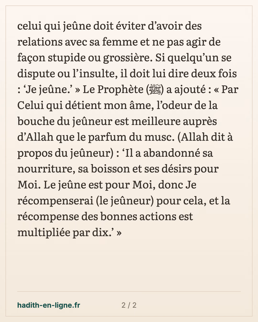 « Le jeûne est une protection » : l'odeur de la bouche du jeûneur — carte 2 sur 2