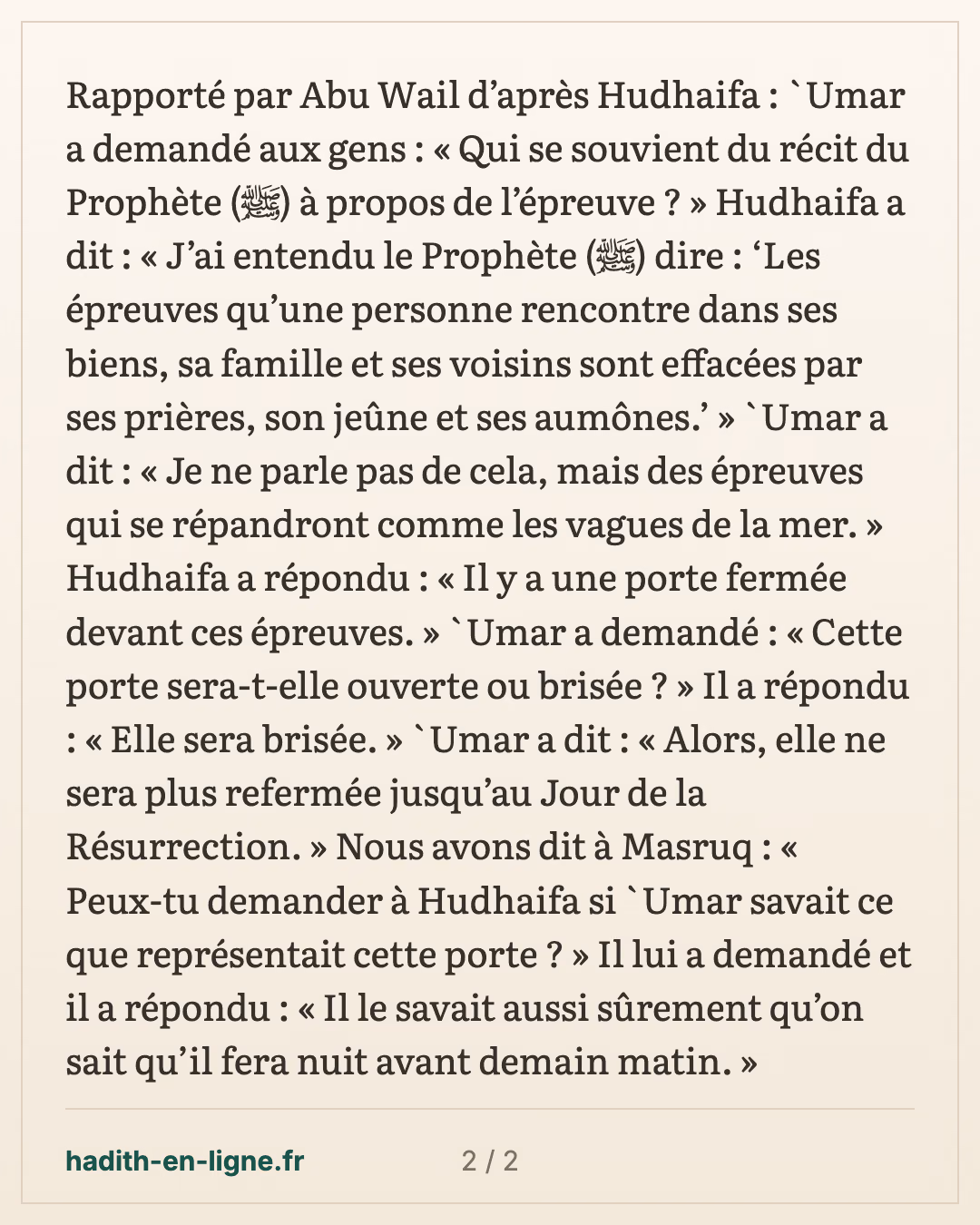 'Omar, Houdhayfa et les épreuves qui viendront comme les vagues de la mer — carte 2 sur 2