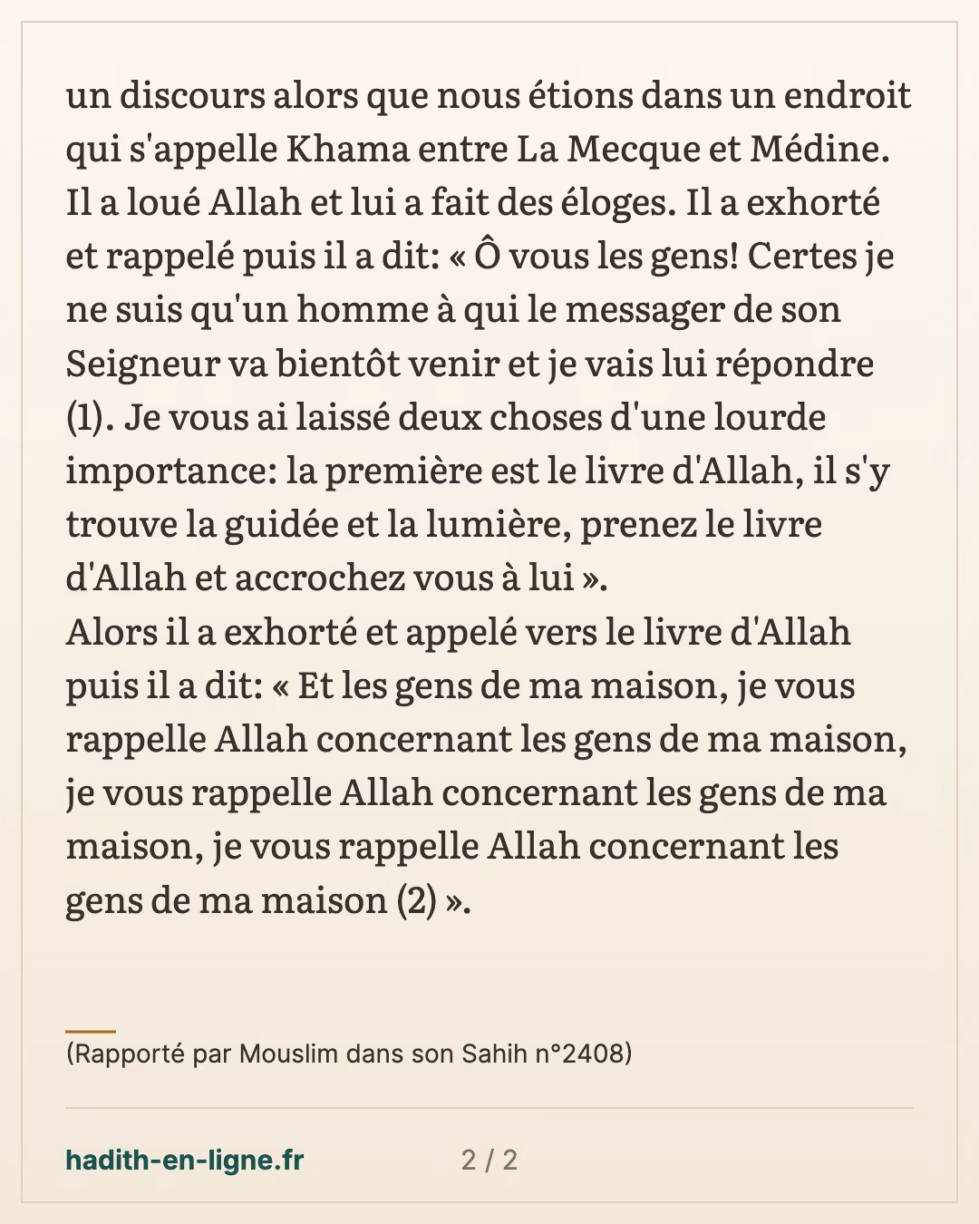 Je vous ai laissé deux choses d'une lourde importance — (Rapporté par Mouslim dans son Sahih n°2408) — carte 2 sur 2