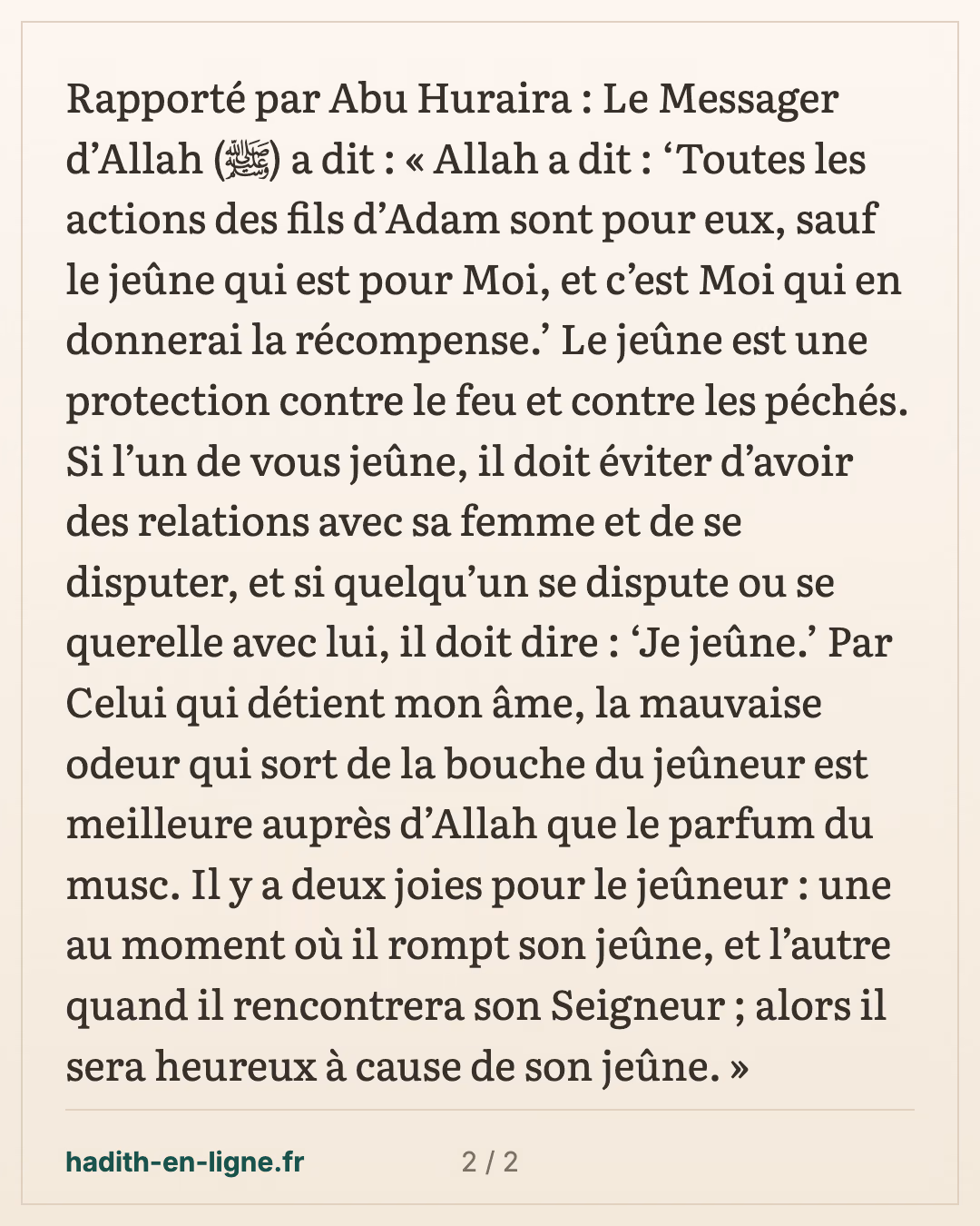 « Le jeûne est pour Moi » : dire « Je jeûne », l'haleine du jeûneur et ses deux joies — carte 2 sur 2