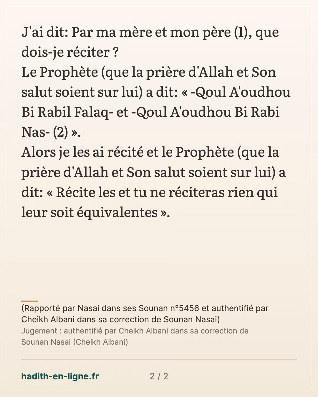 Récite ô Jabir ! — (Rapporté par Nasai dans ses Sounan n°5456 et authentifié par Cheikh Albani dans sa correction de Sounan Nasai) — carte 2 sur 2