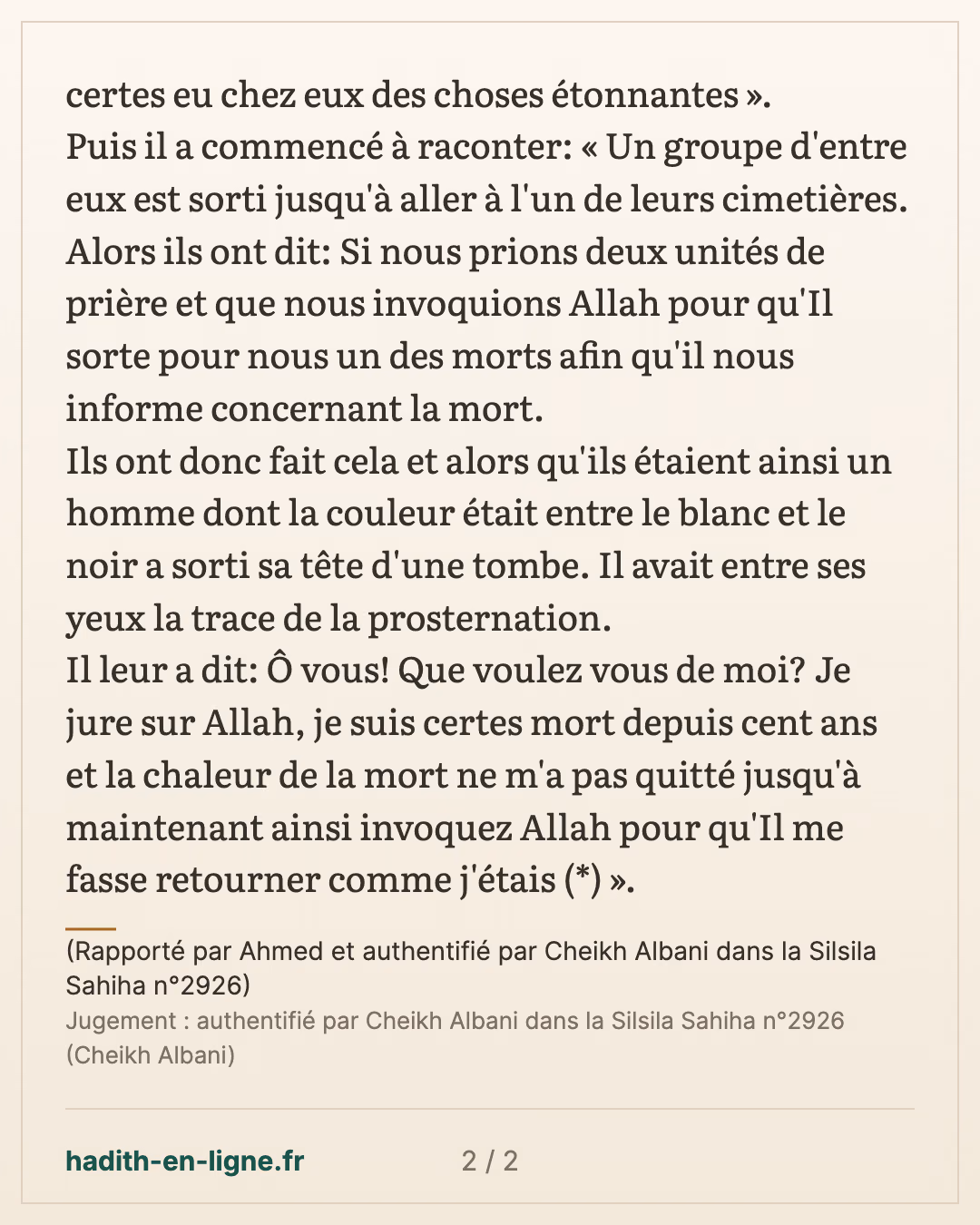 Rapportez de Bani Israil sans aucun mal... — (Rapporté par Ahmed et authentifié par Cheikh Albani dans la Silsila Sahiha n°2926) — carte 2 sur 2