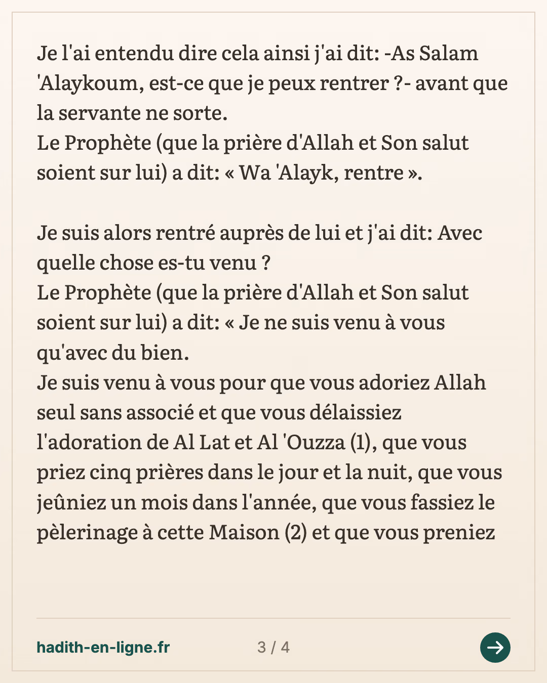 Je ne suis venu à vous qu'avec du bien 1/4 — (Rapporté par l'imam Boukhari dans Al Adab Al Moufrad n°1084 et authentifié par Cheikh Albani dans sa correction de Al Abad Al Moufrad) — carte 3 sur 4