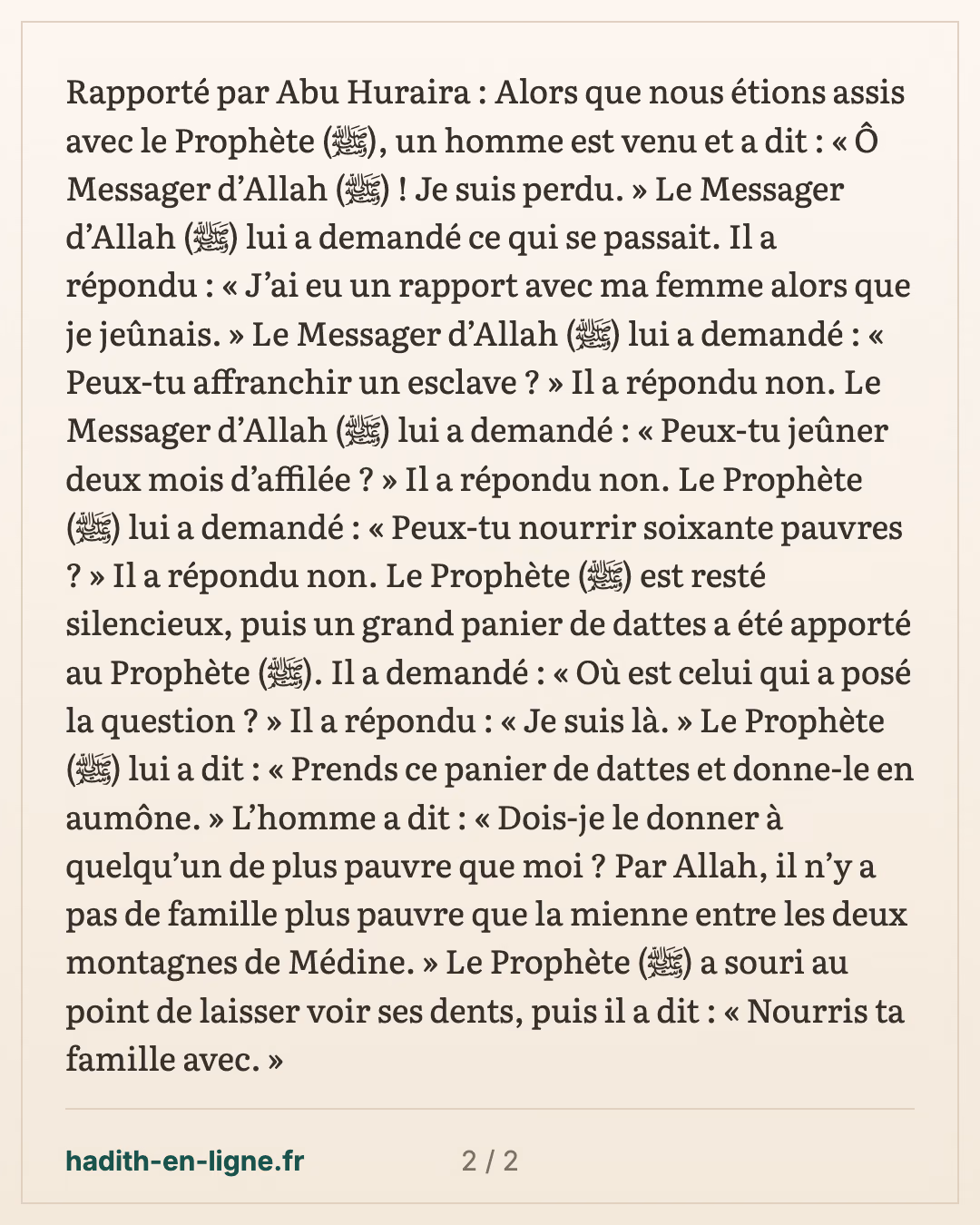 L'expiation du rapport conjugal pendant le jeûne : affranchir, jeûner ou nourrir — carte 2 sur 2